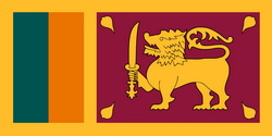 flag-shri-lanka