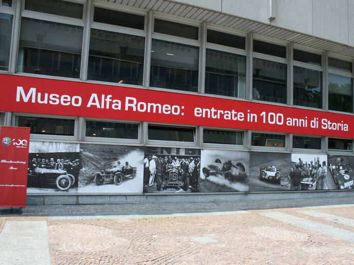 muzej-alfa-romeo