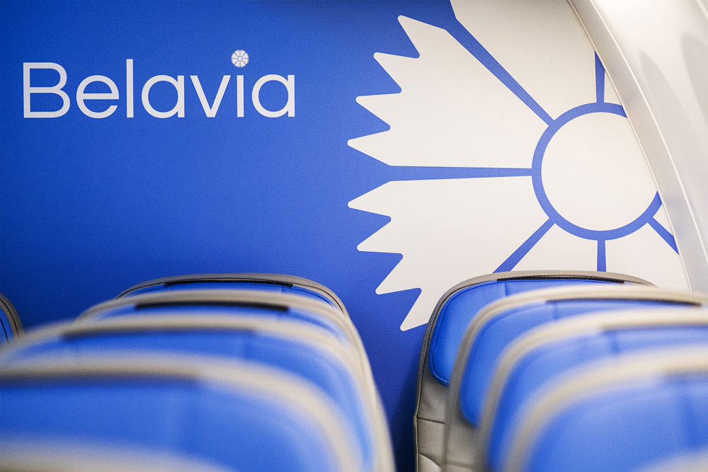 belavia-vvodit-obyazatelnuyu-deklaratsiyu-o-zdorove-passazhirov