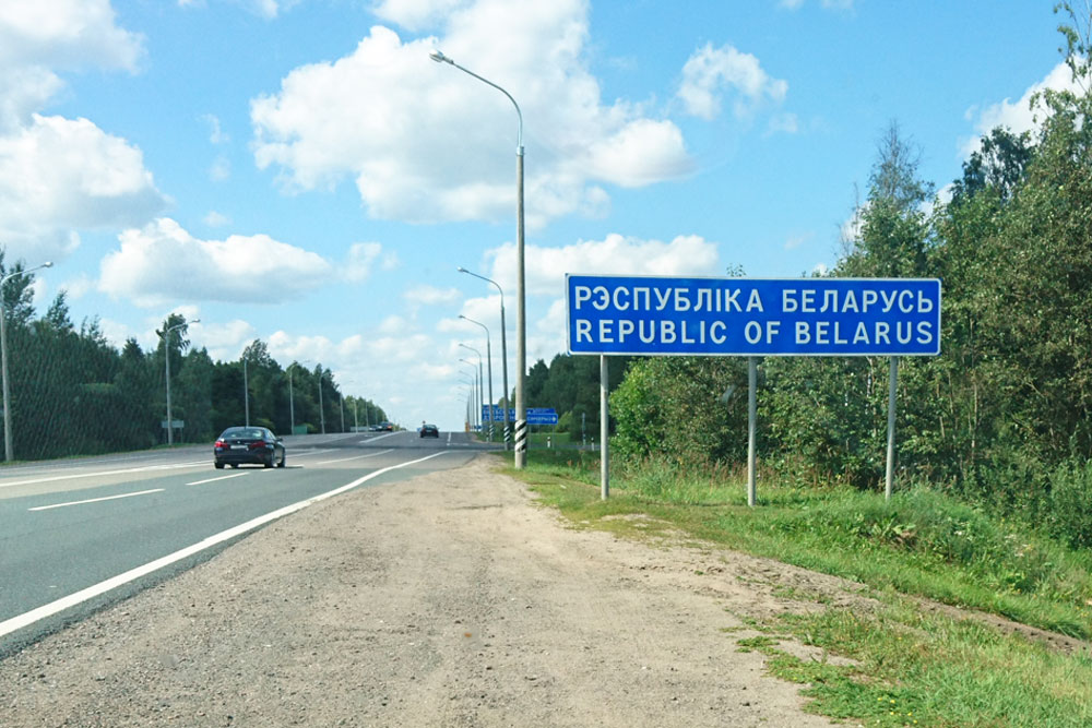 perspektivy-razvitiya-v-belarusi-vnutrennego-i-vneshnego-transportnogo-soobshcheniya