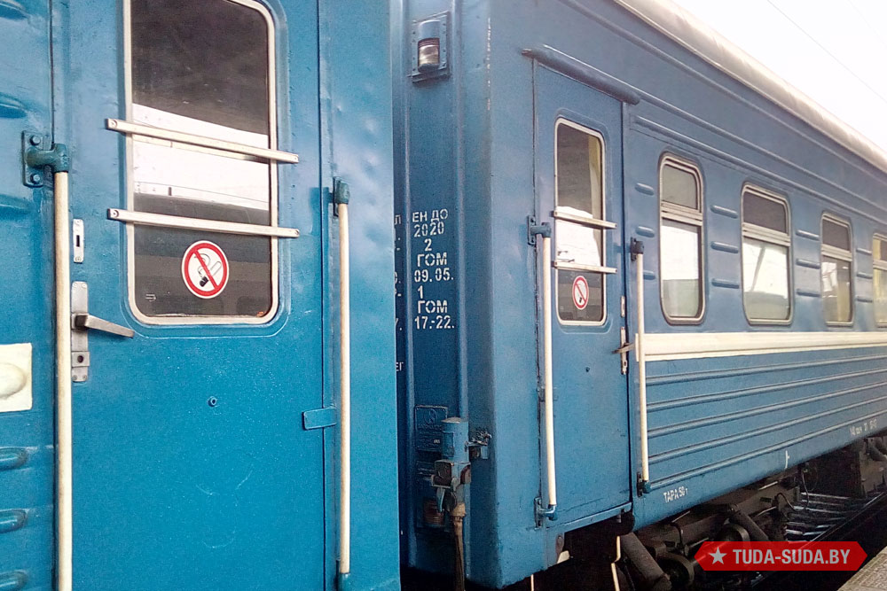 Белорусская железная дорога назначила дополнительные поезда