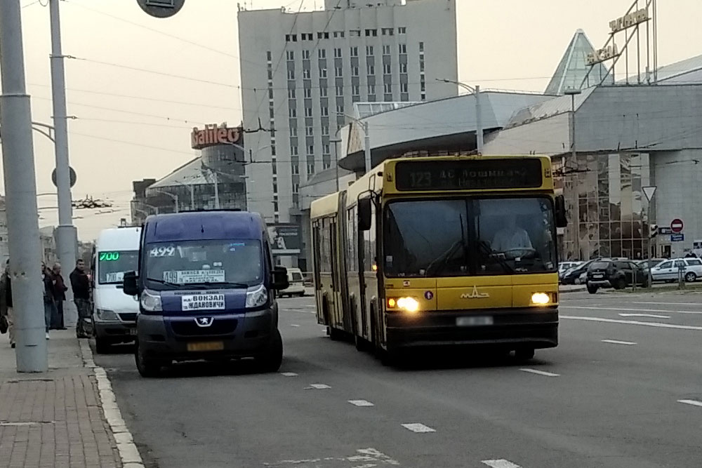 Общественный транспорт Минска