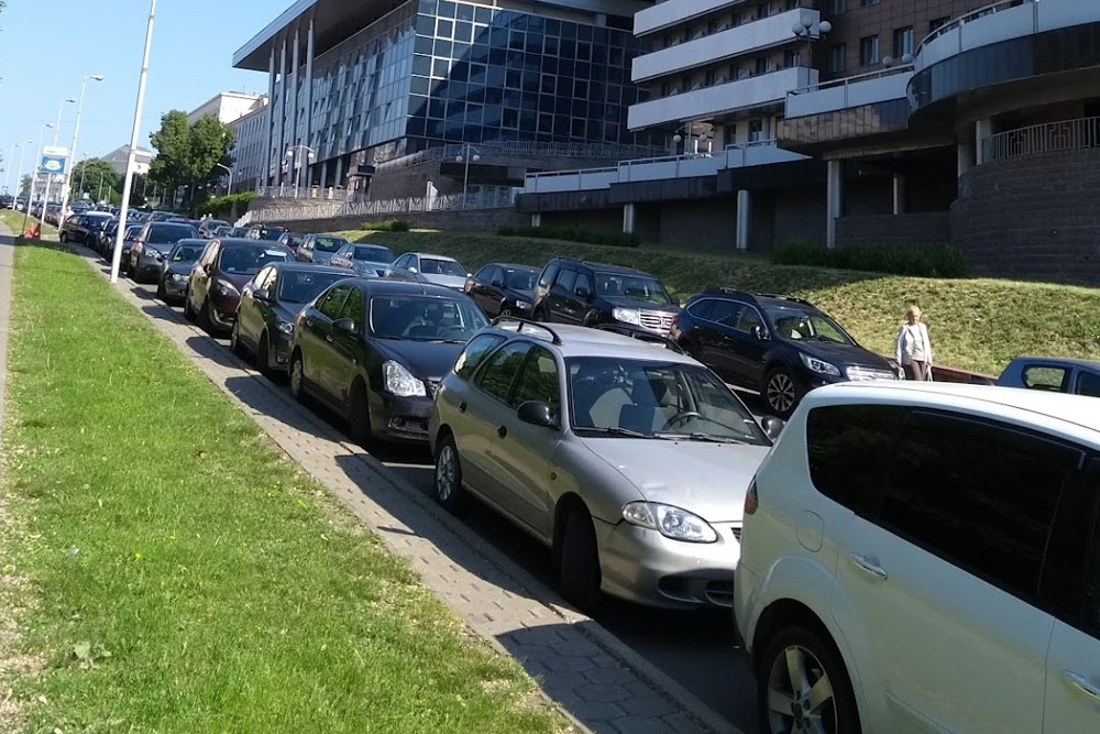 Парковка