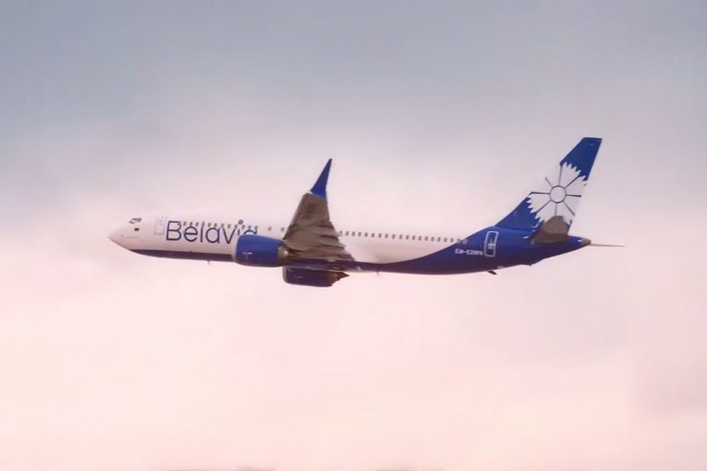 Авикомпания Белавиа