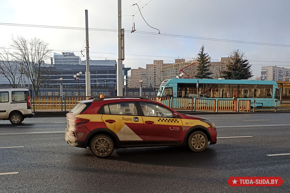 Поездка в такси