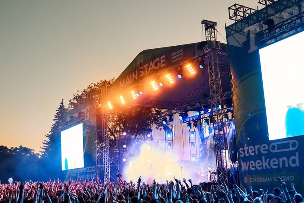 Фестиваль Stereo Weekend