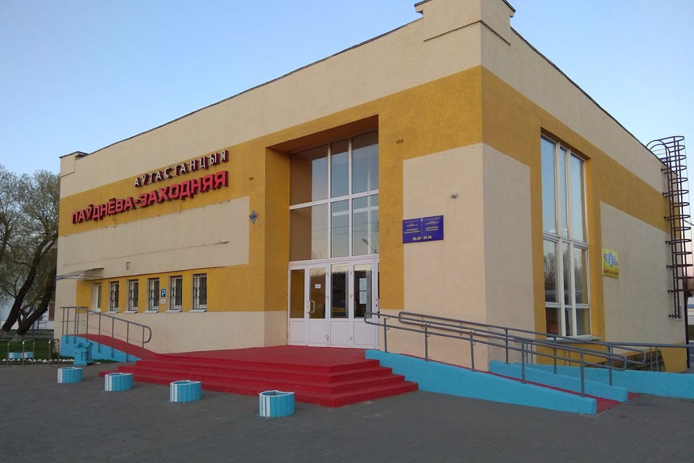 Автобусный маршрут