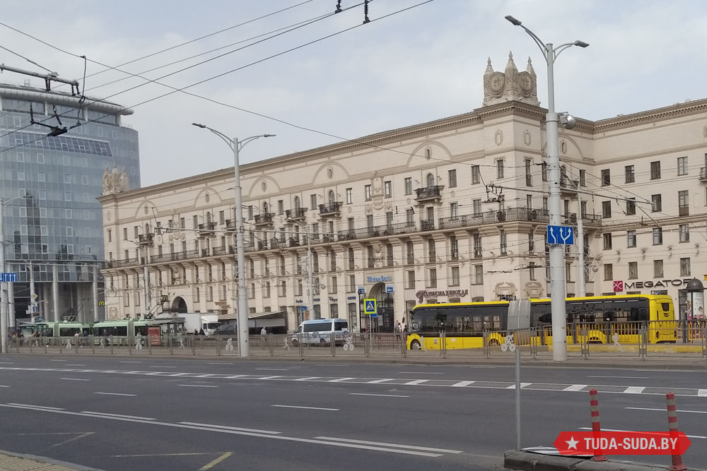 Общественный транспорт