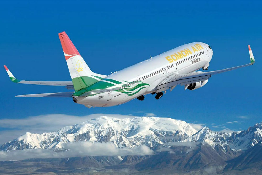 авиакомпания Somon Air