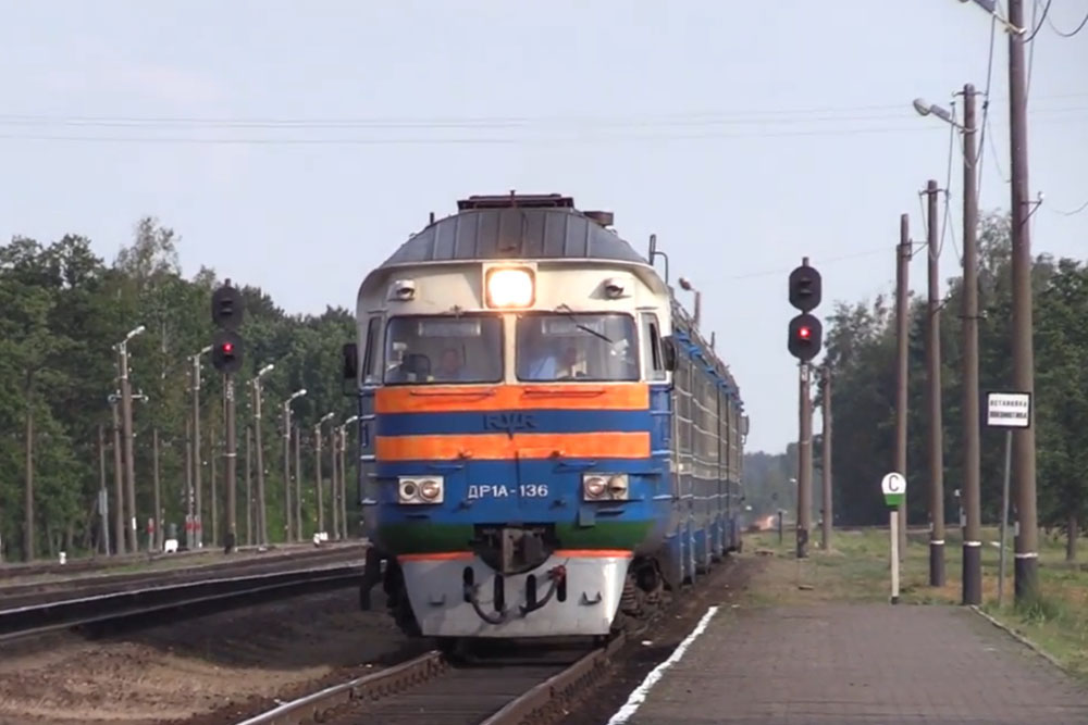 БелЖД запустит поезда ещё в два города России Поезд