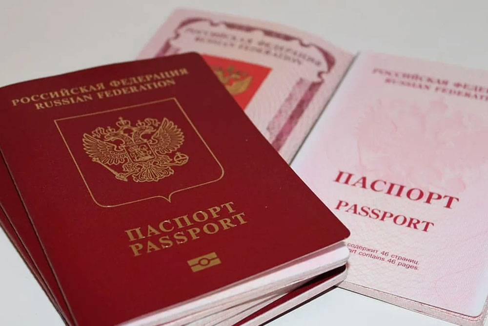 Паспорт