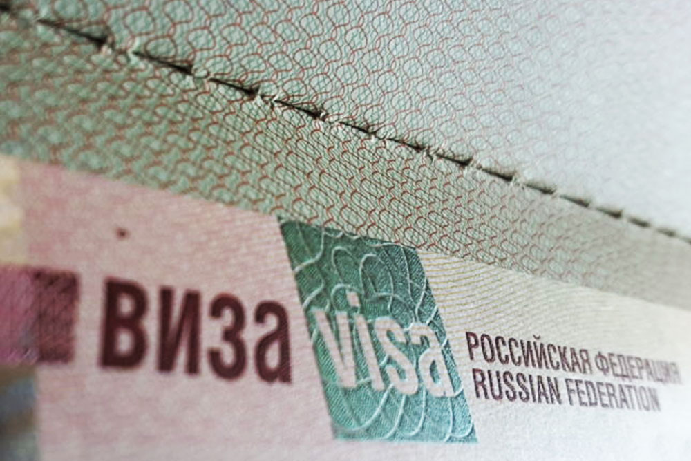 Единая электронная виза в России