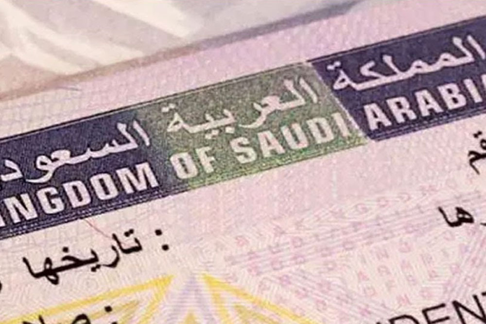 Виза в Саудовскую Аравию