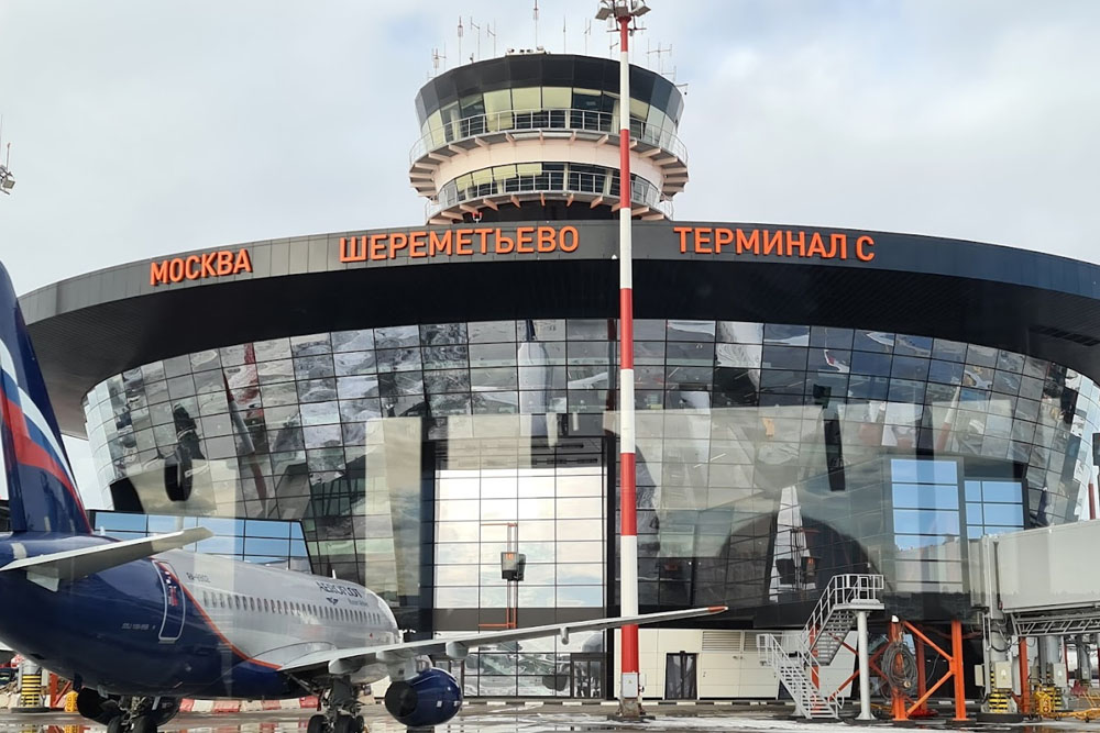 Аэропорт Шереметьево