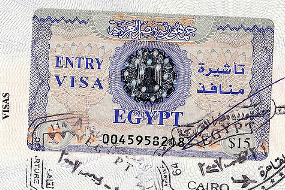 Entry visa. Визовая марка Египет. Египетская виза. Египетская марка виза. Виза в Египет.