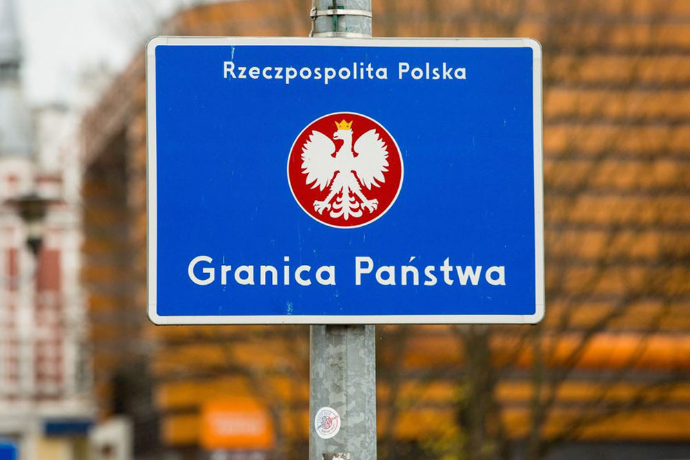 Граница Польши с Украиной