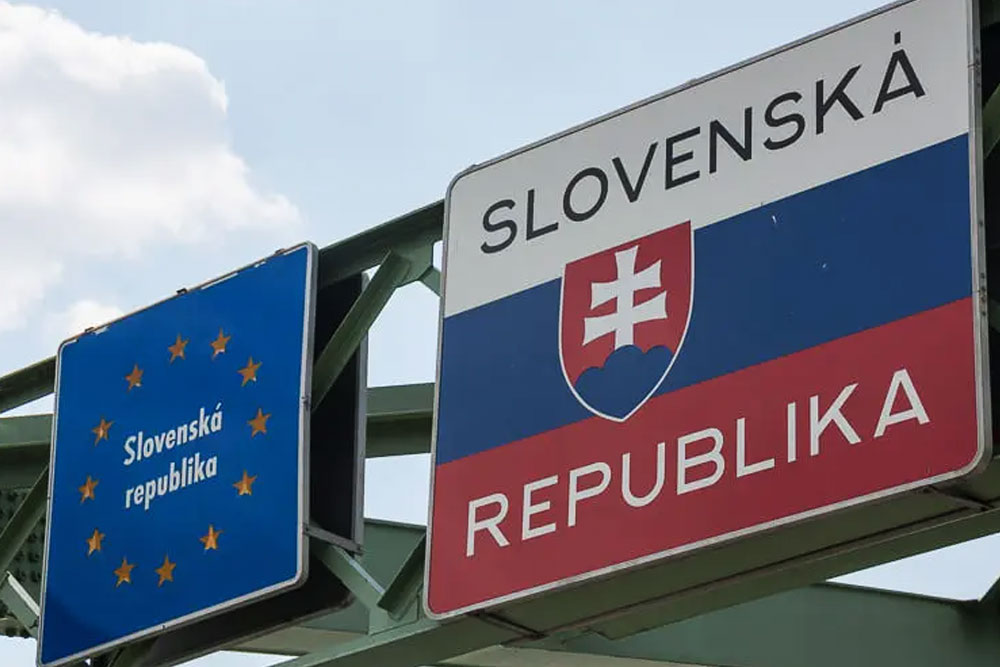 Контроль на границах со Словакией