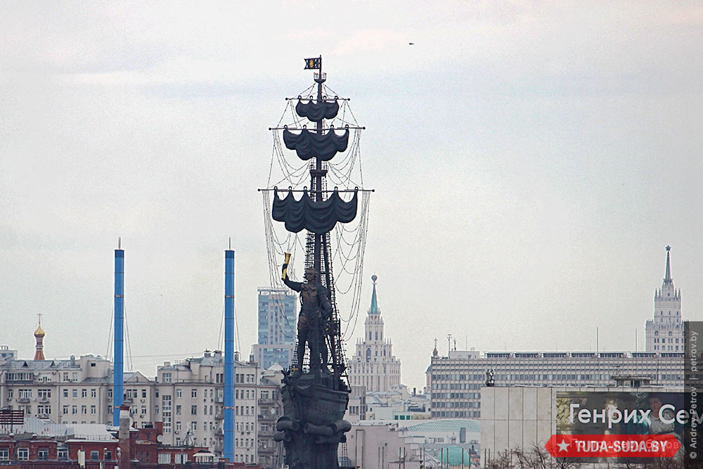 Памятник В ознаменование 300-летия российского флота