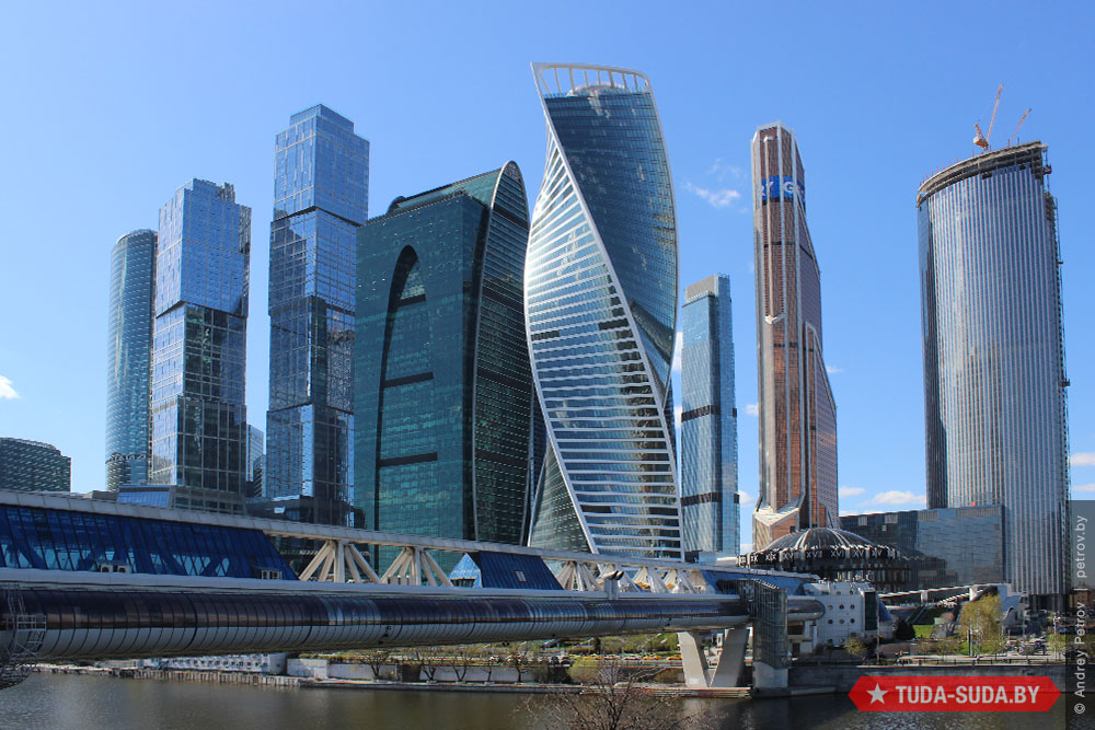 Международный деловой центр Москва-Сити